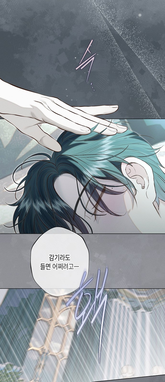 45 페이지