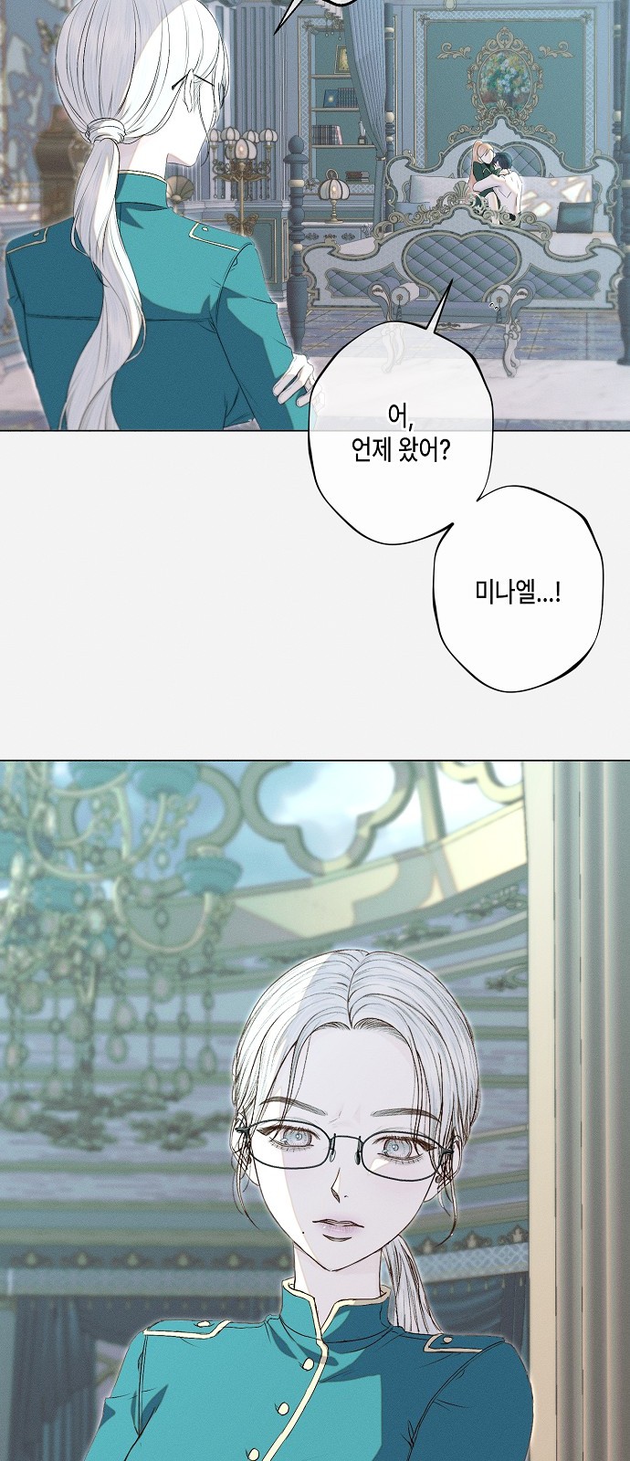30 페이지