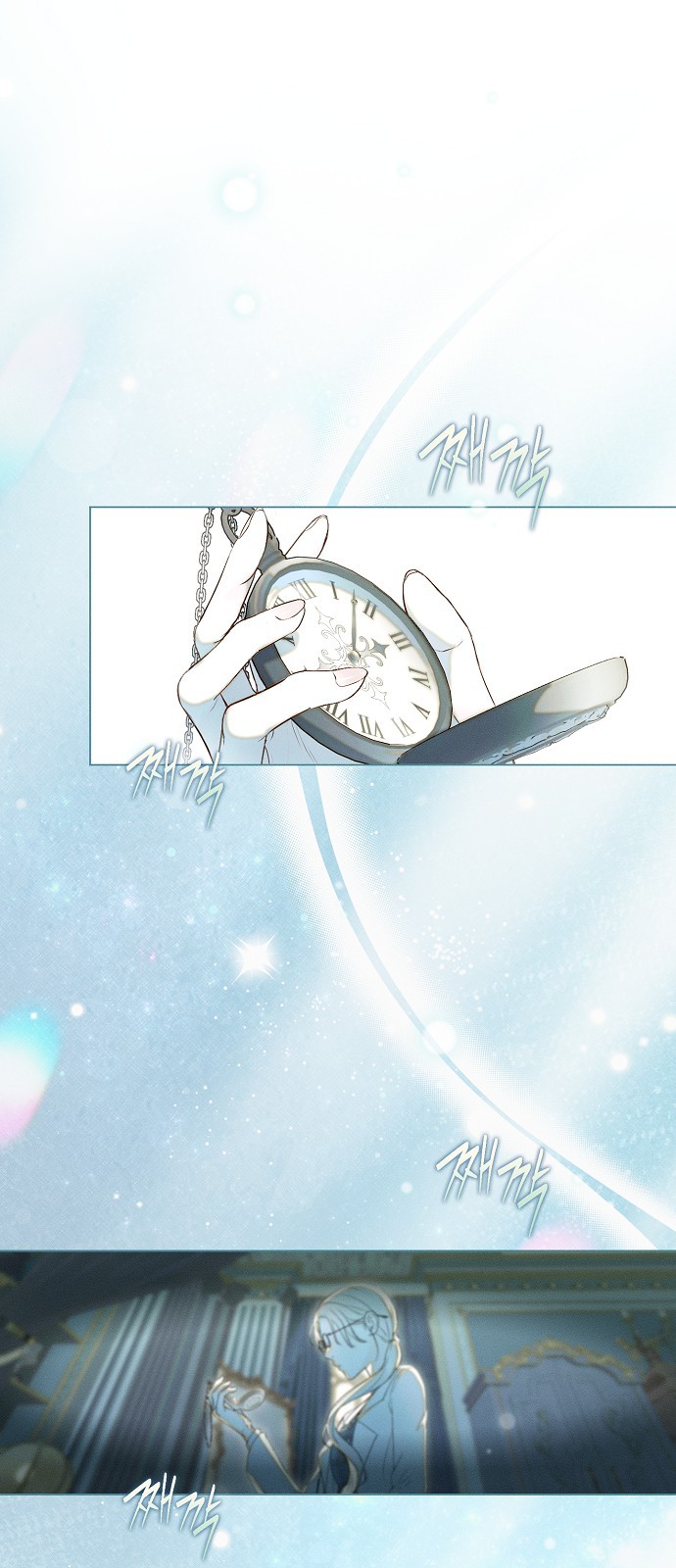 34 페이지