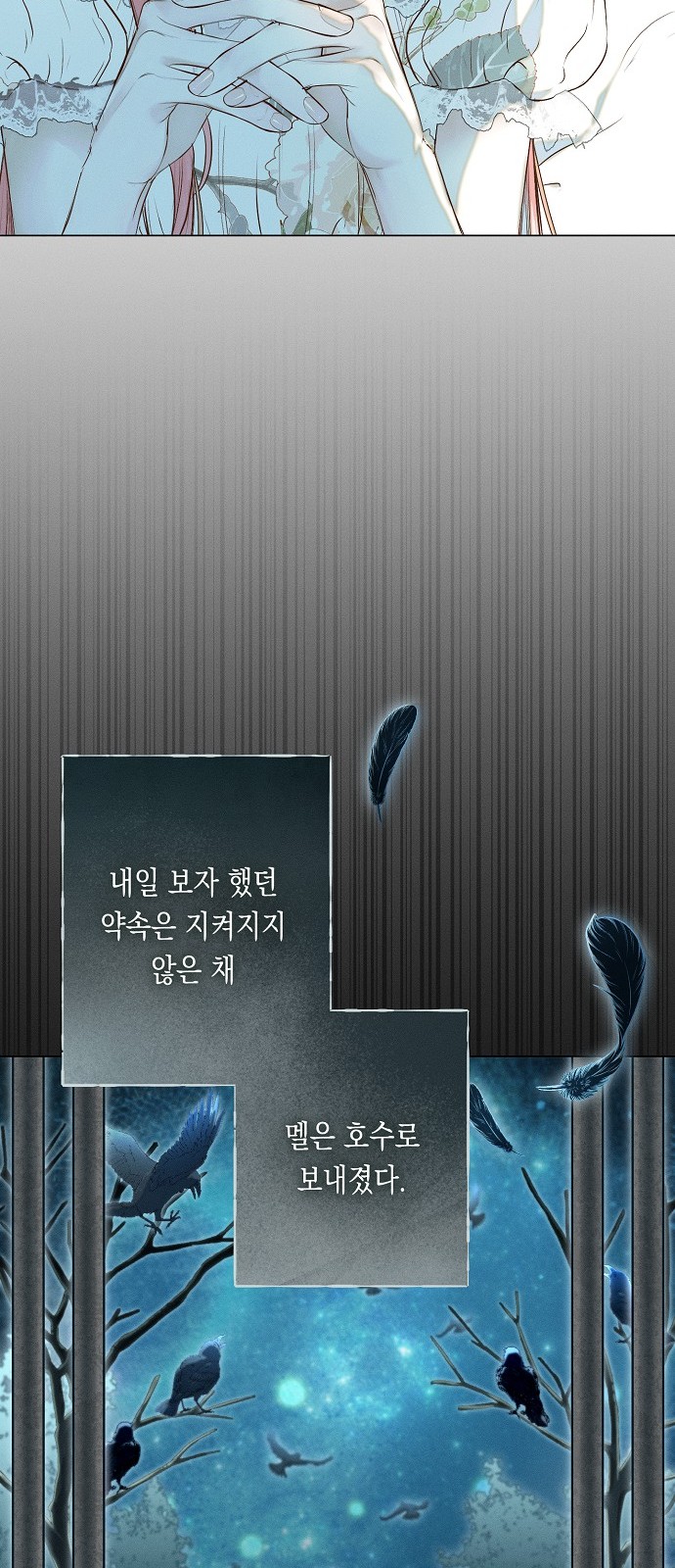 42 페이지