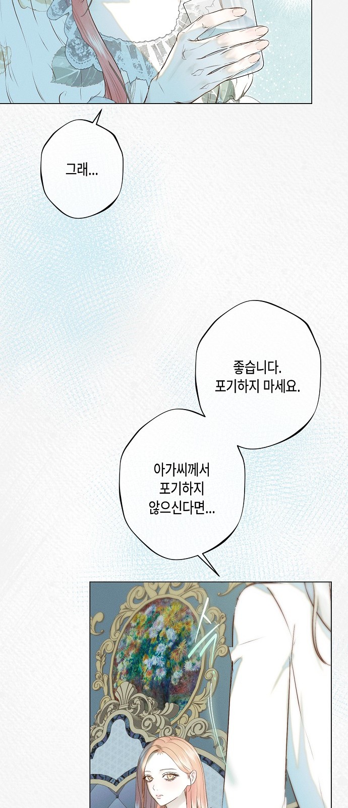 50 페이지