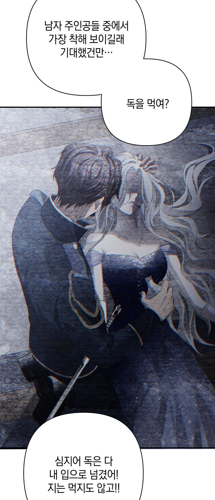 59 페이지