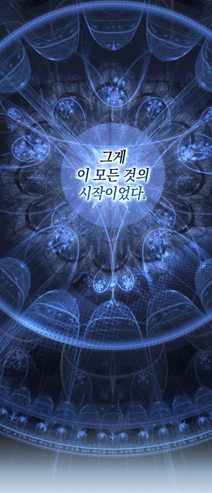 53 페이지