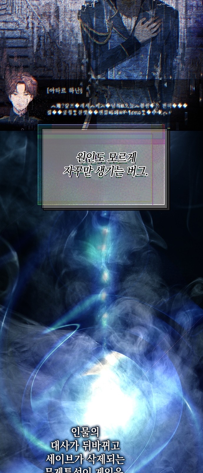 43 페이지