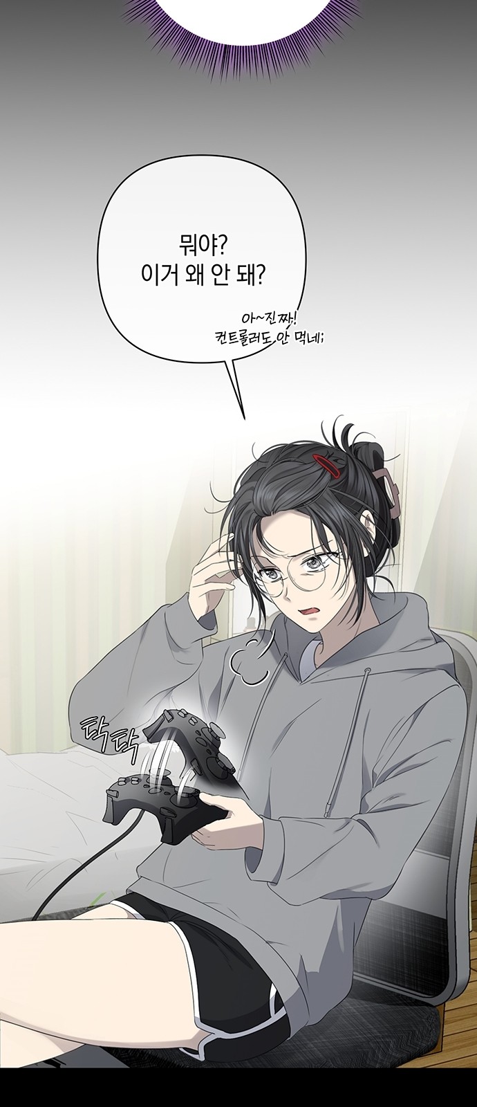 46 페이지