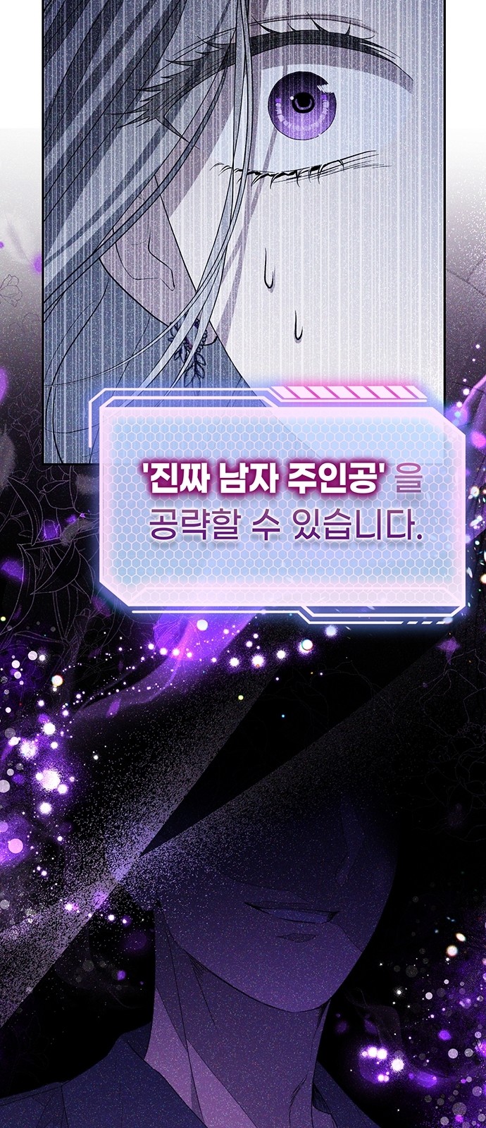76 페이지