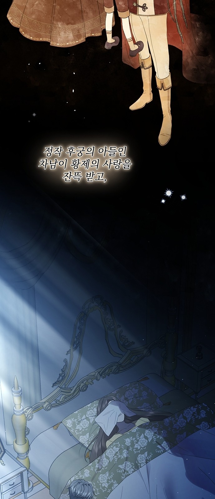 27 페이지