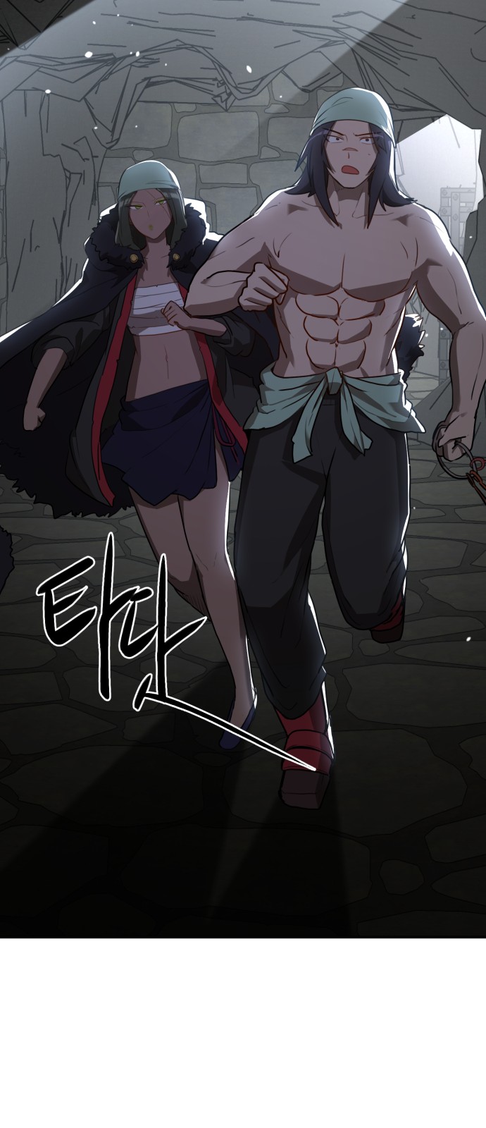 32 페이지