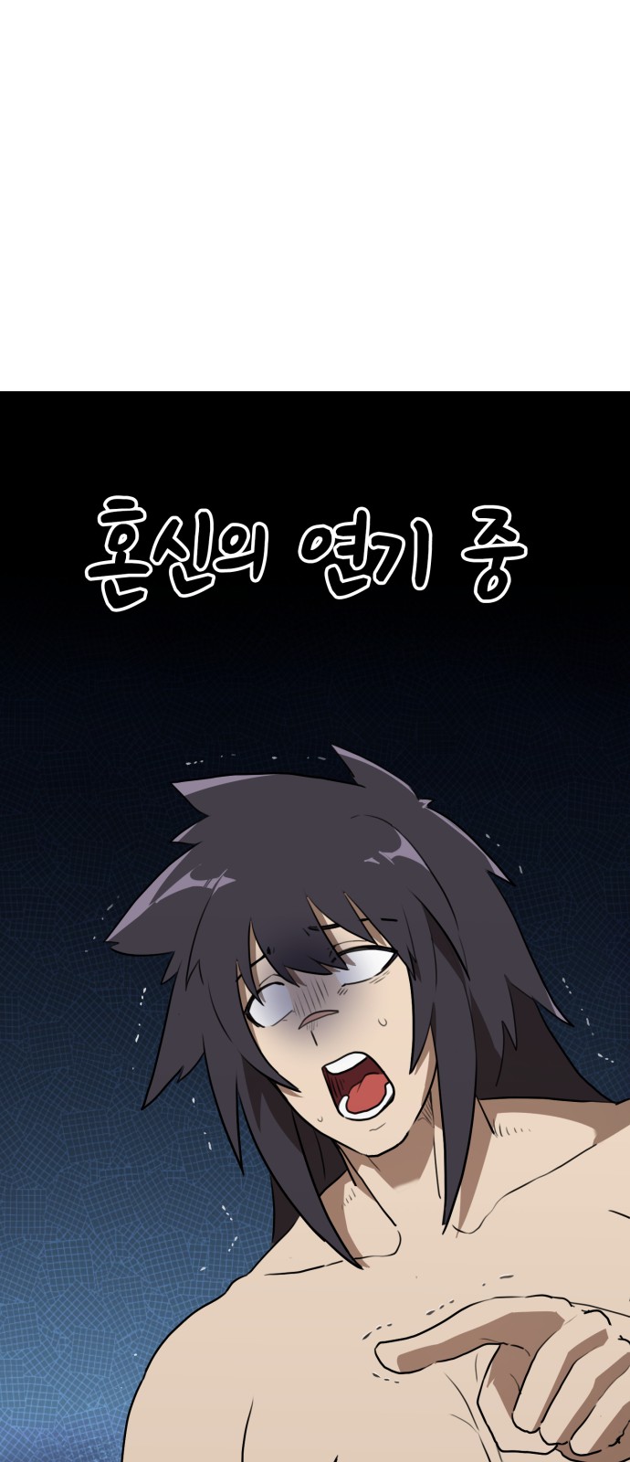 62 페이지