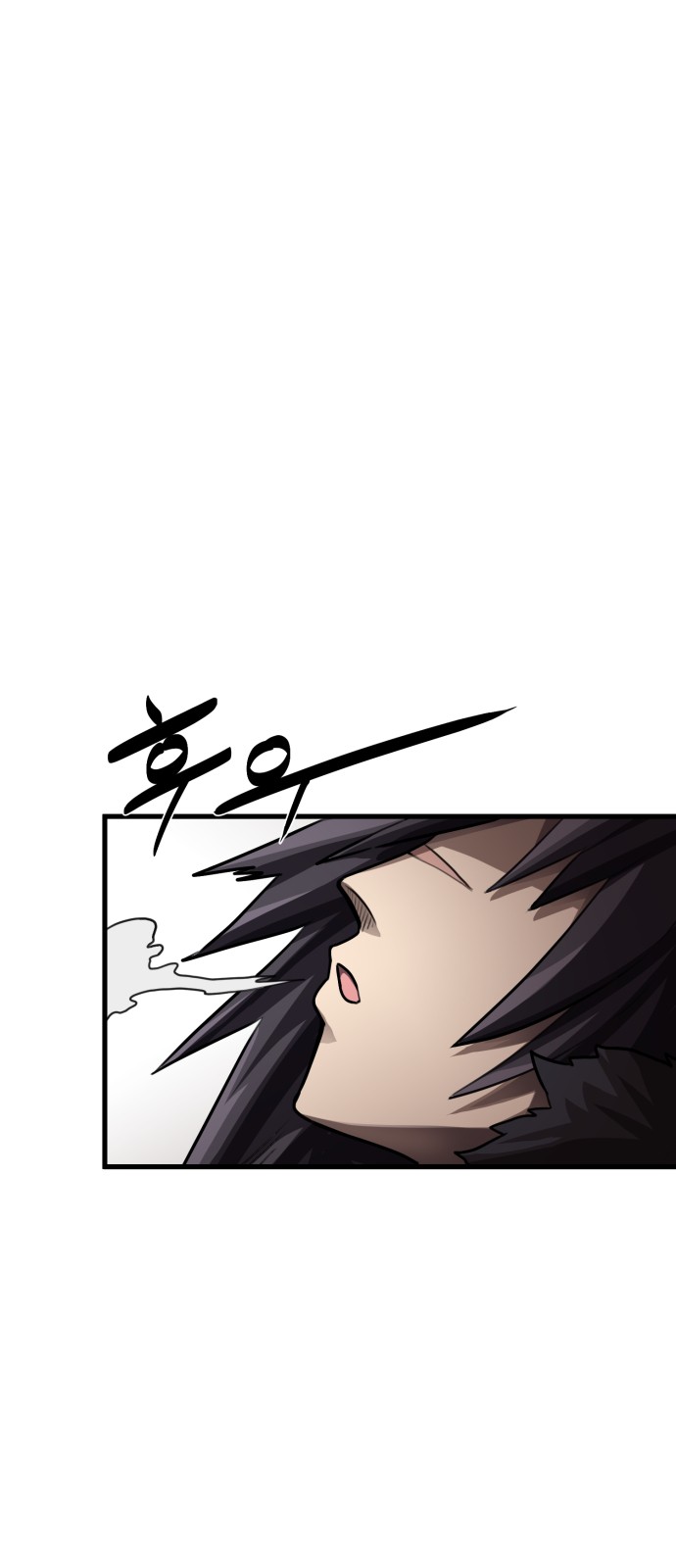 87 페이지
