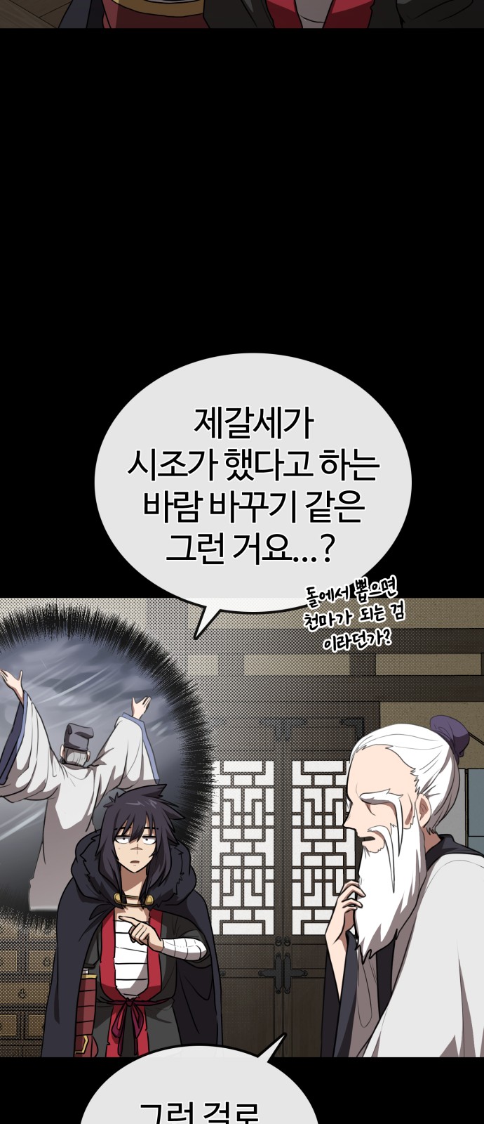 22 페이지