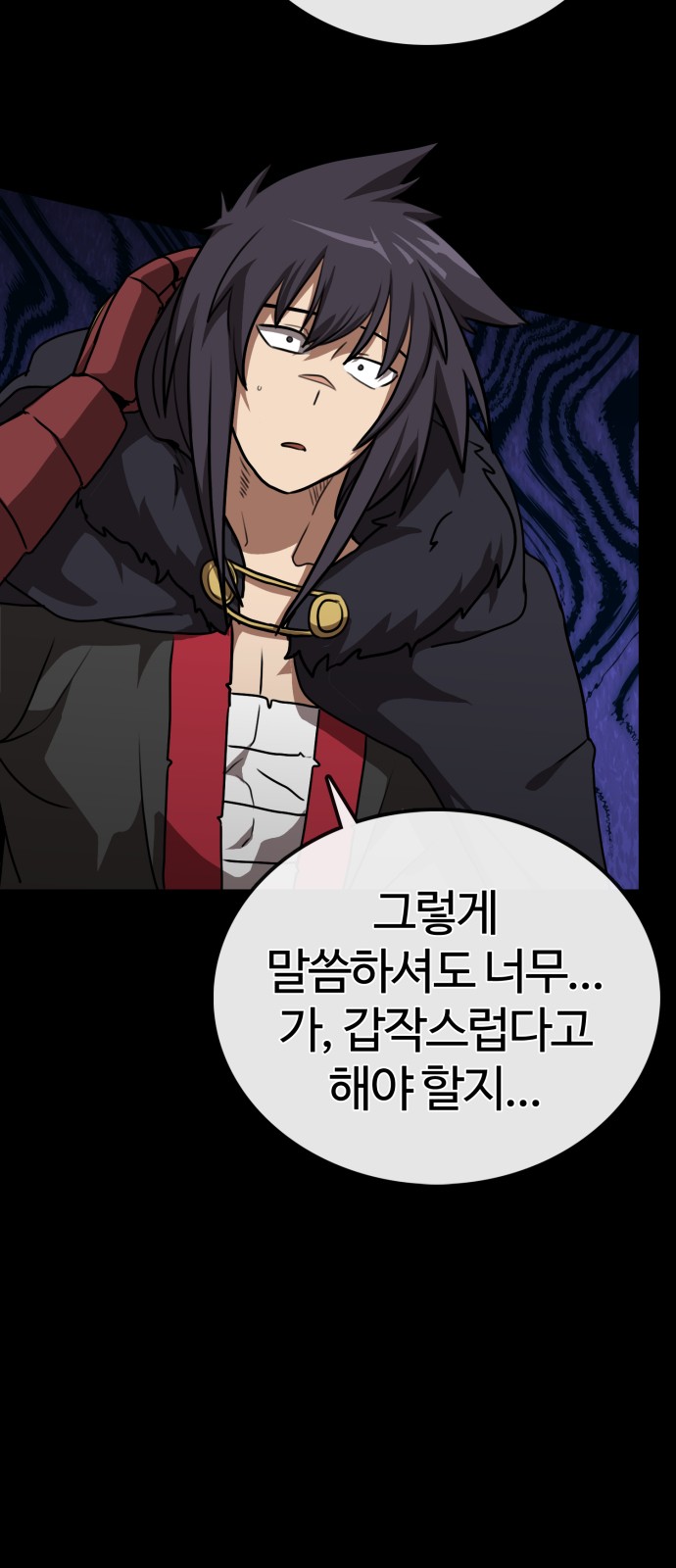 25 페이지