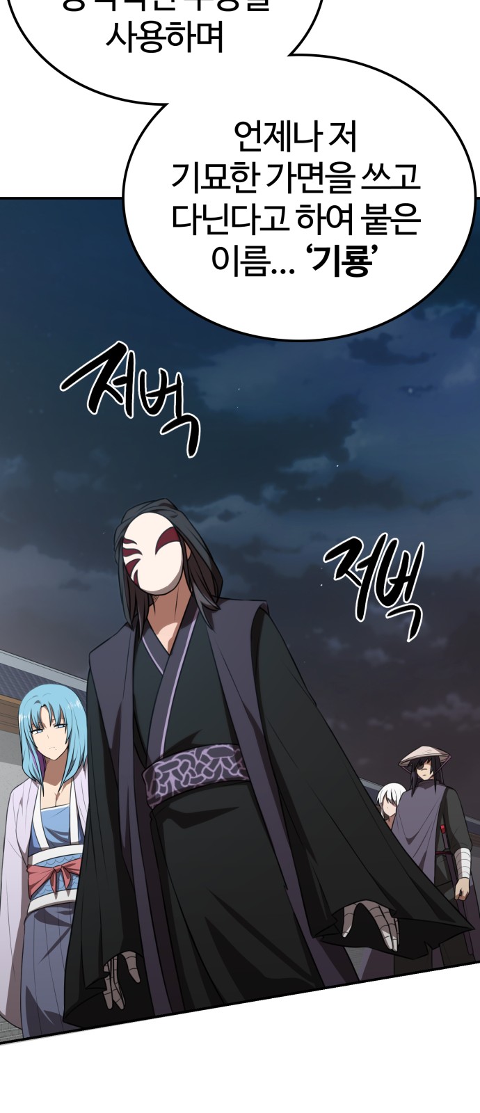22 페이지