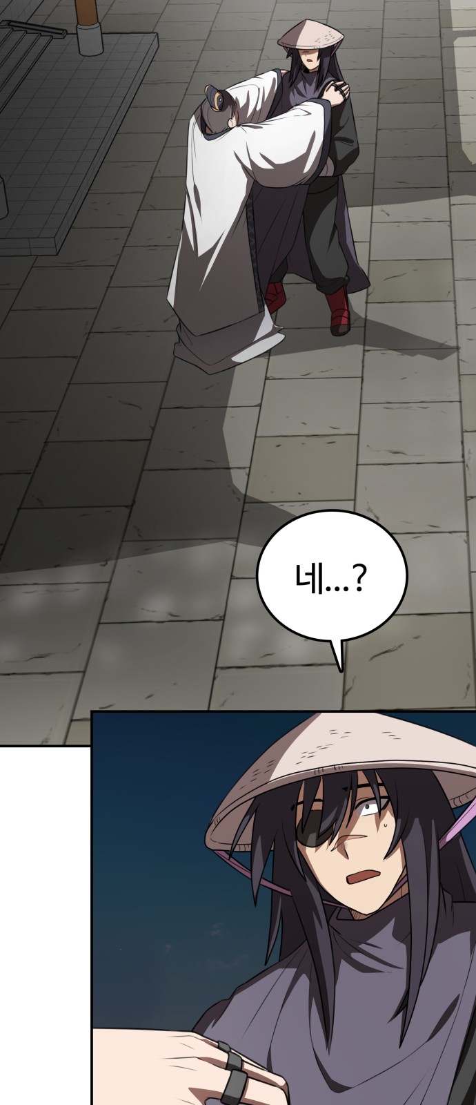 45 페이지