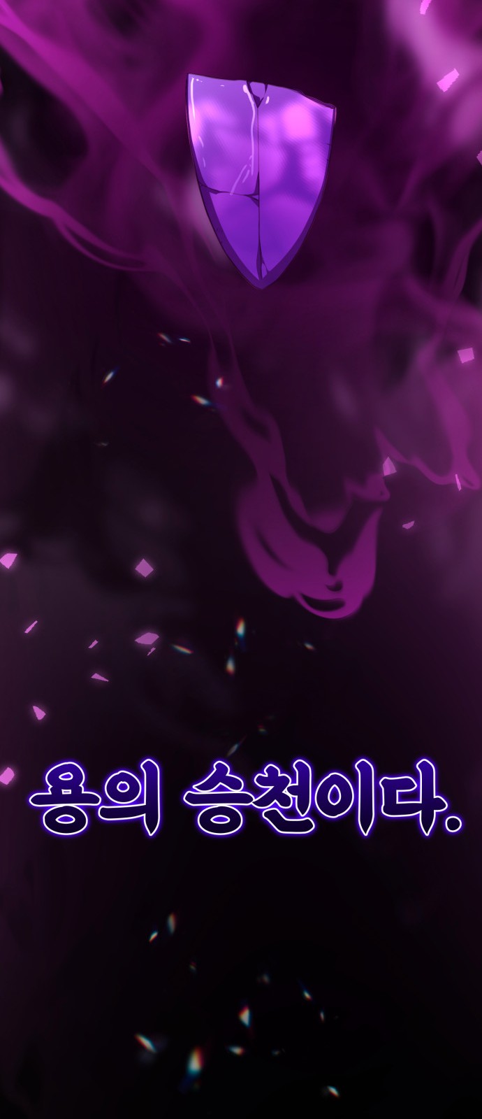 85 페이지