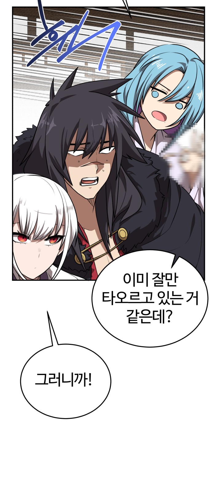 50 페이지