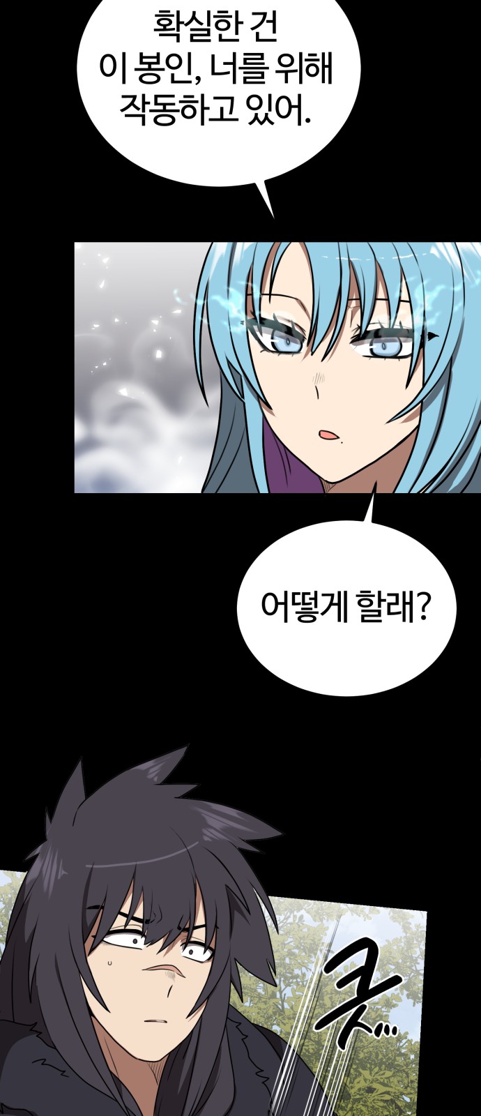 45 페이지