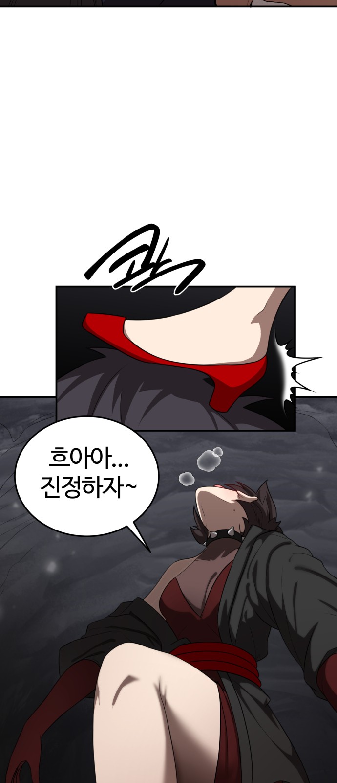 41 페이지