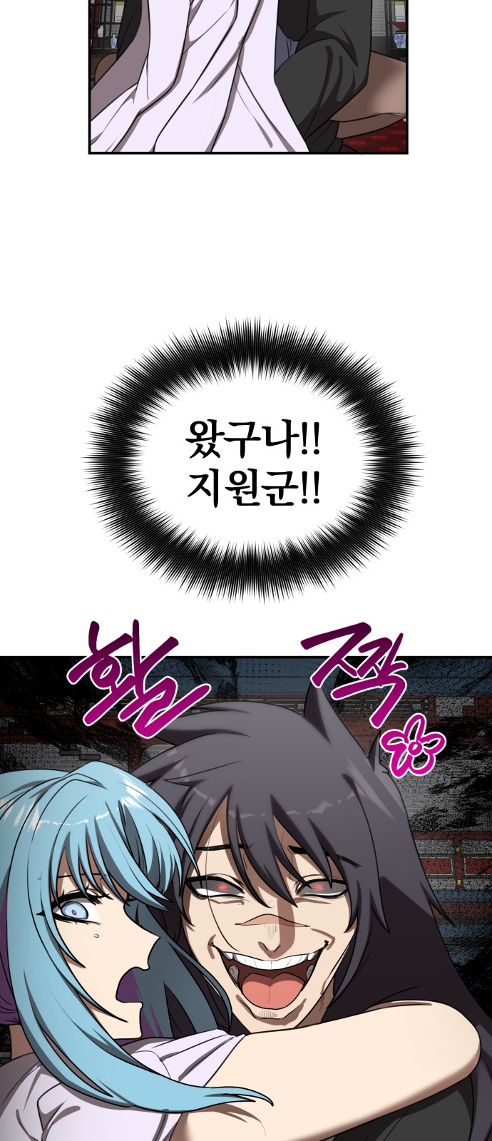 18 페이지