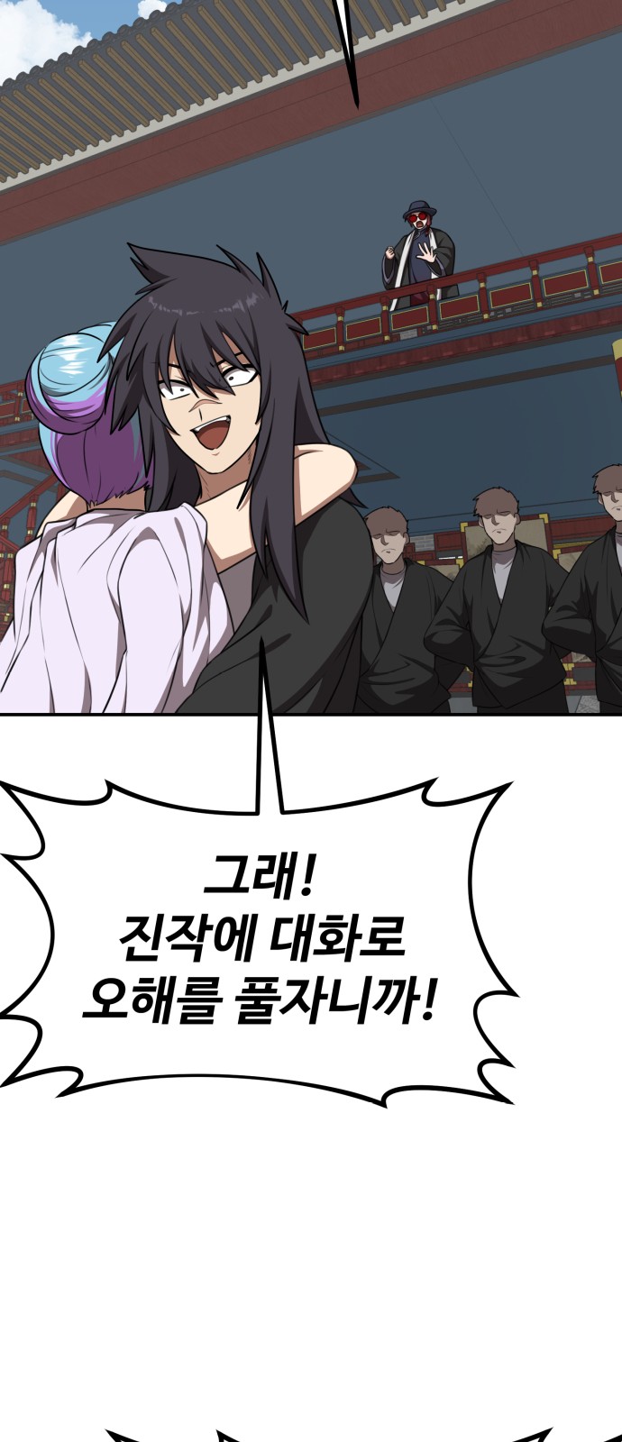 22 페이지