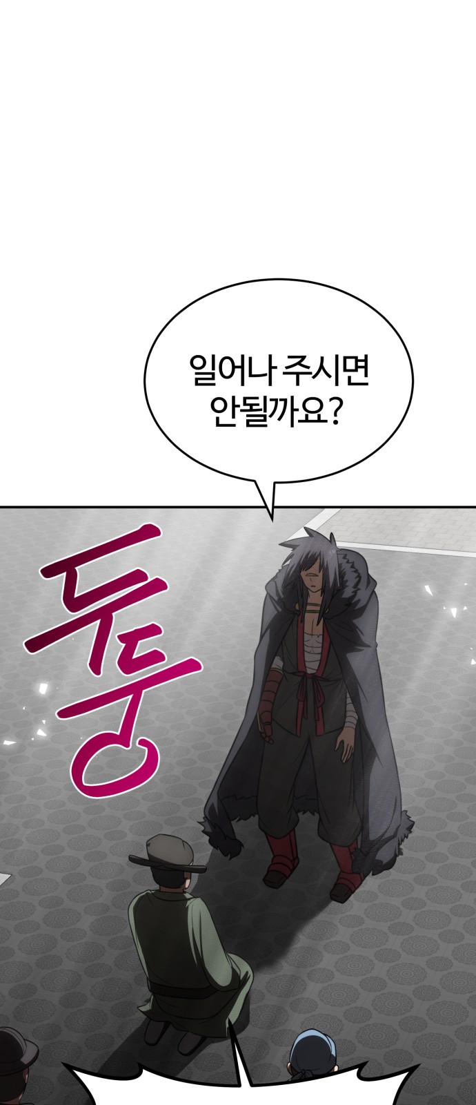22 페이지