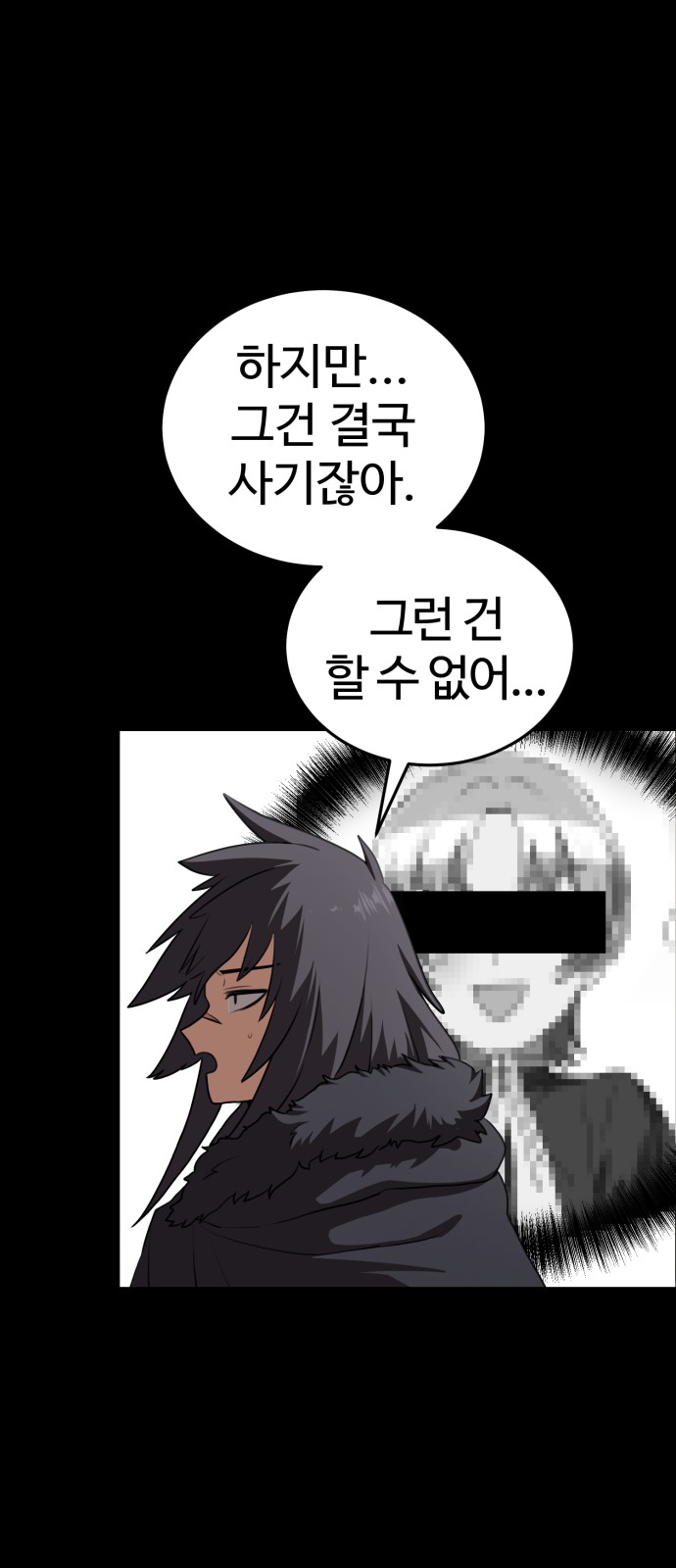 45 페이지