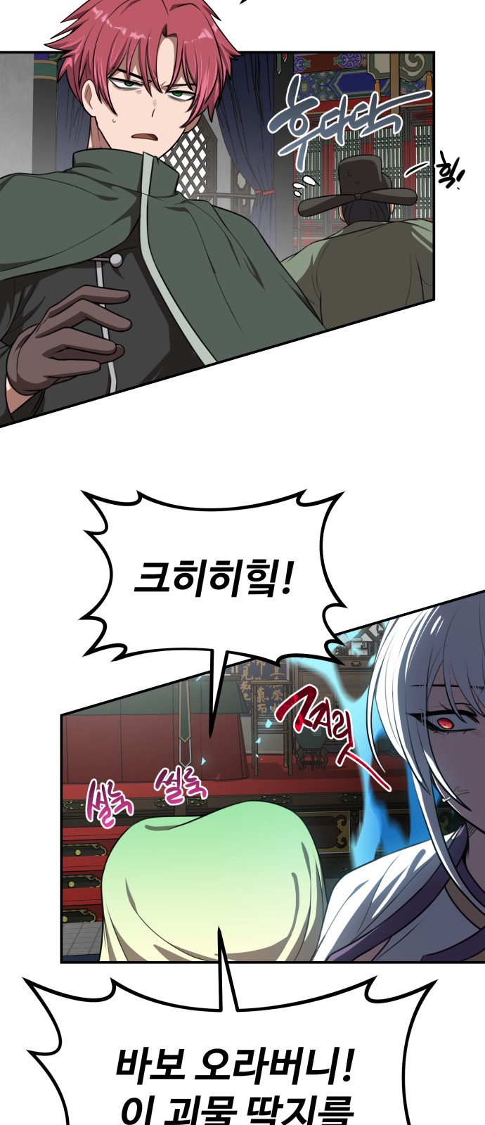 45 페이지