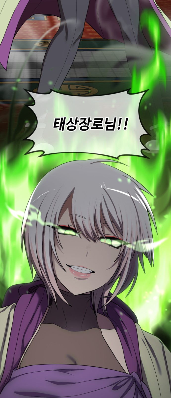 62 페이지