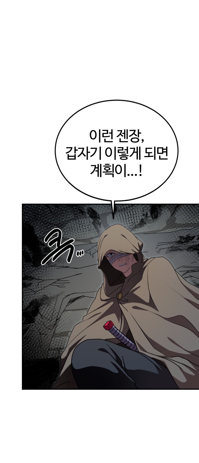 40 페이지