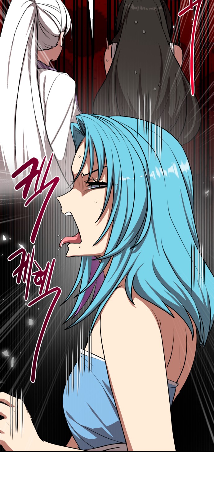 78 페이지