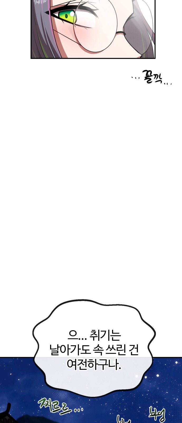 63 페이지