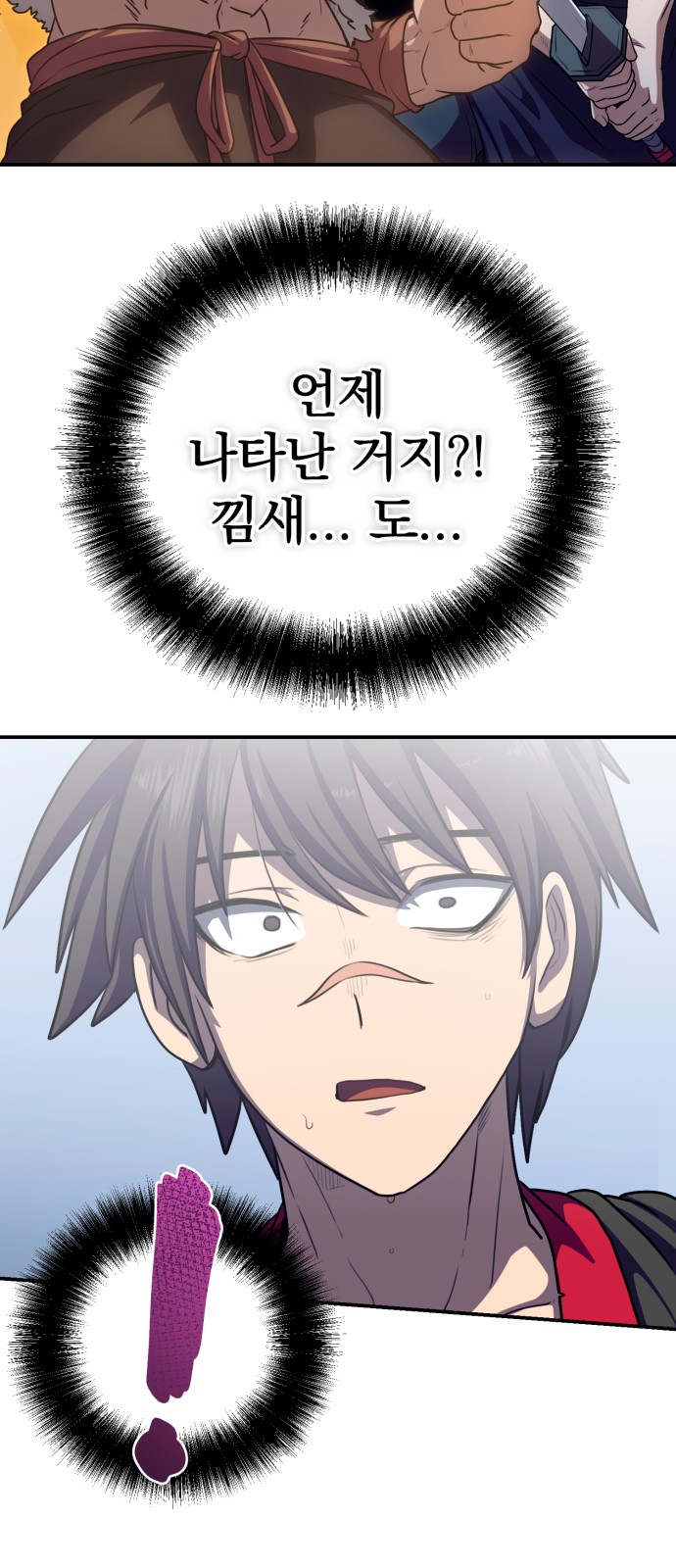 17 페이지