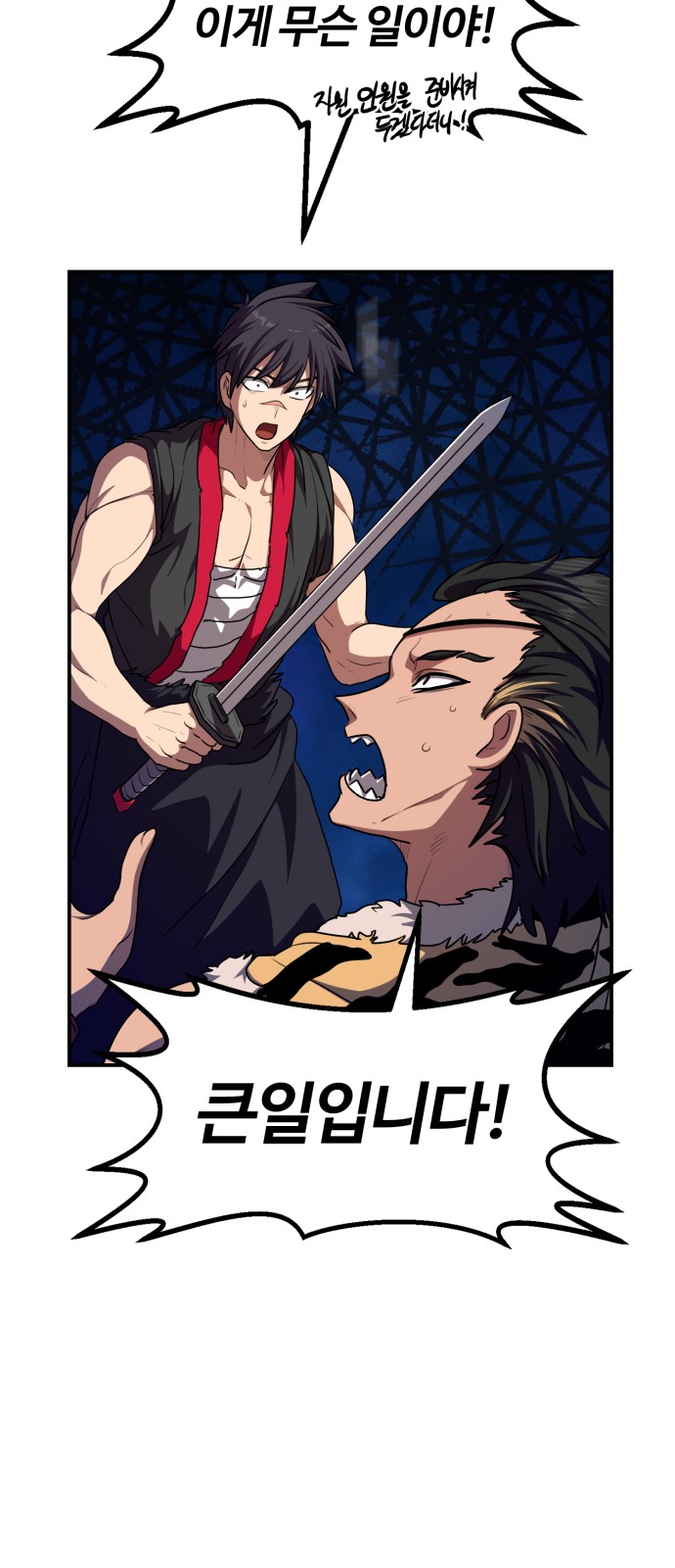 57 페이지