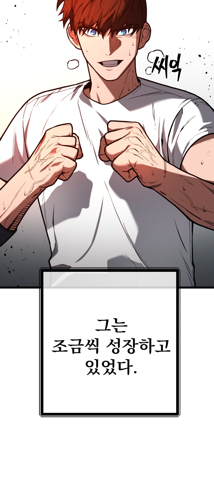 11 페이지
