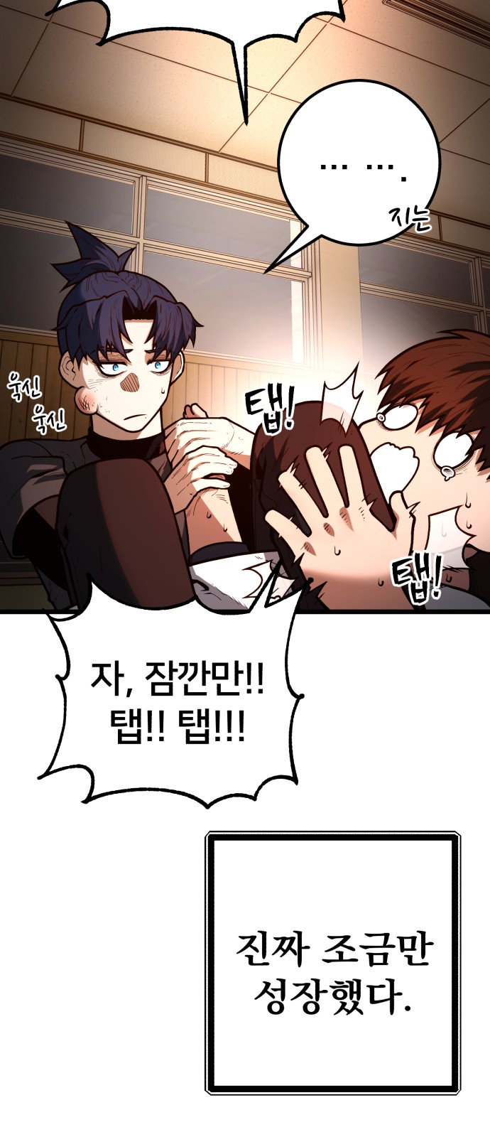 17 페이지