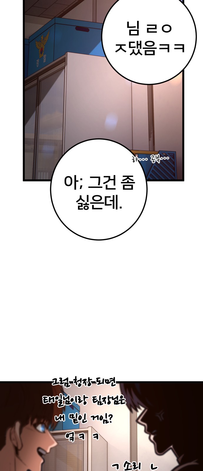 63 페이지