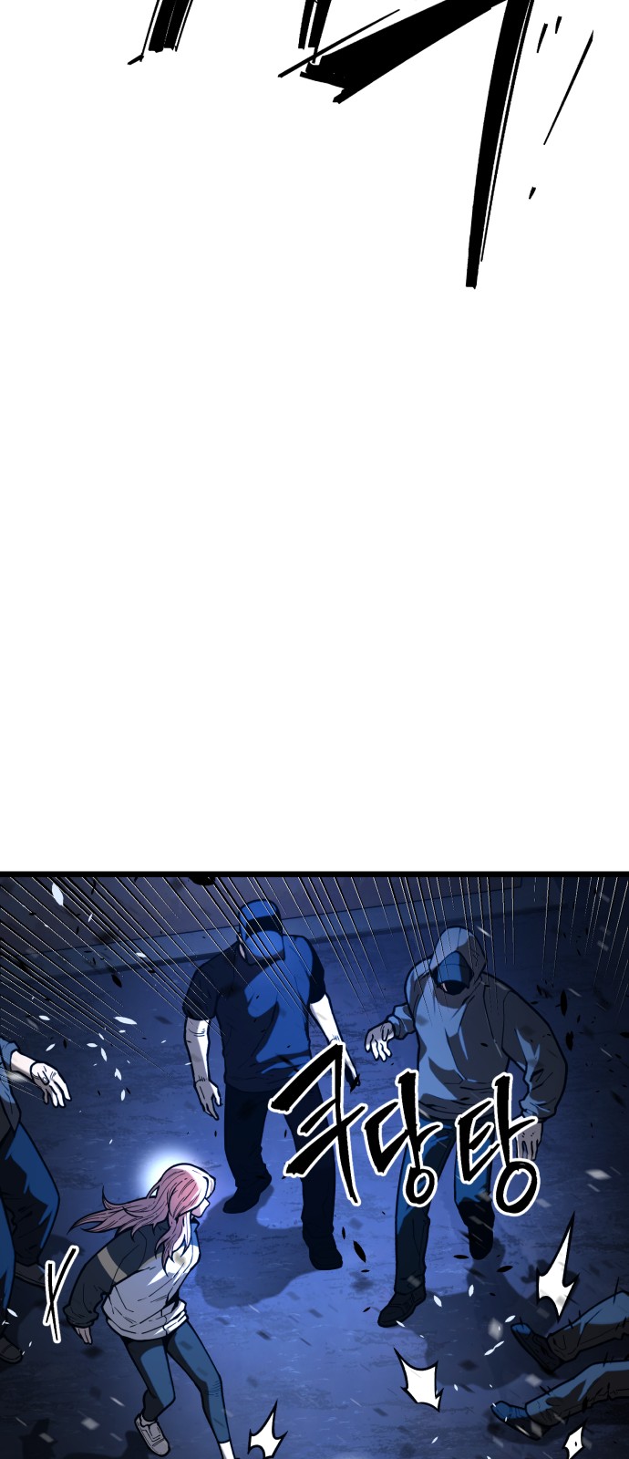 25 페이지