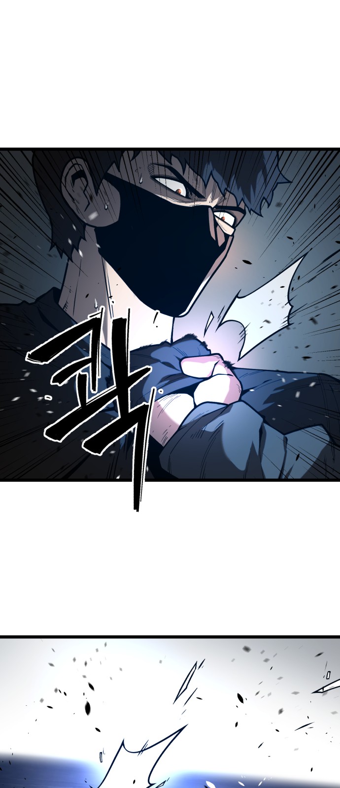 46 페이지