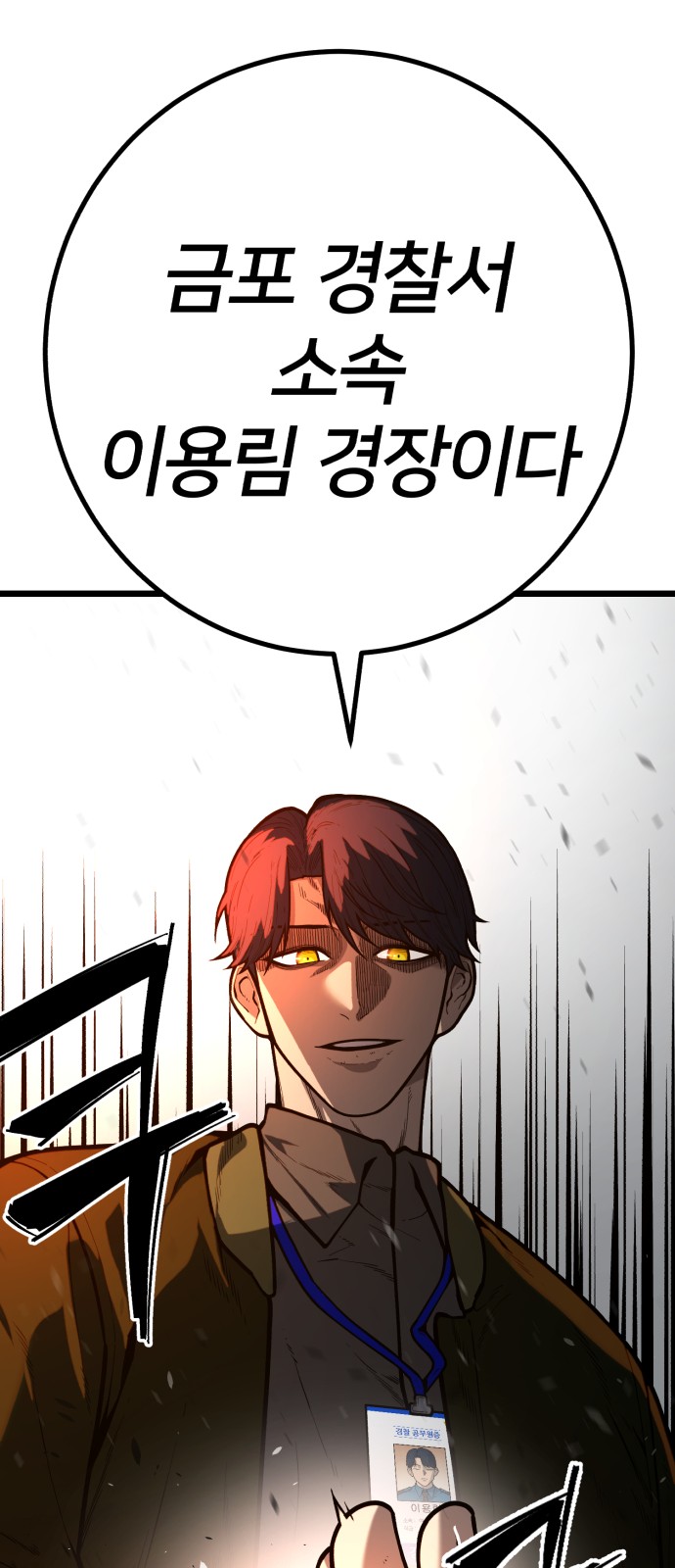 95 페이지