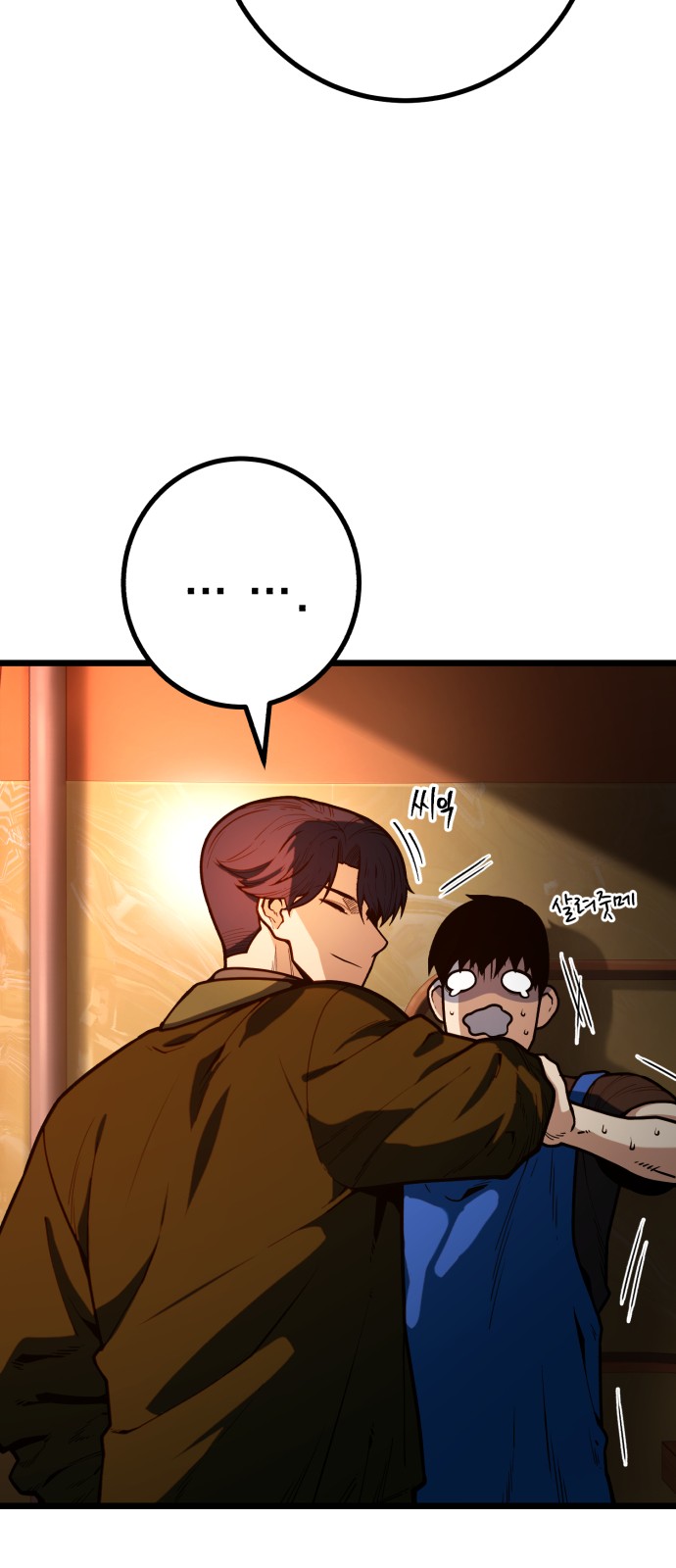 41 페이지