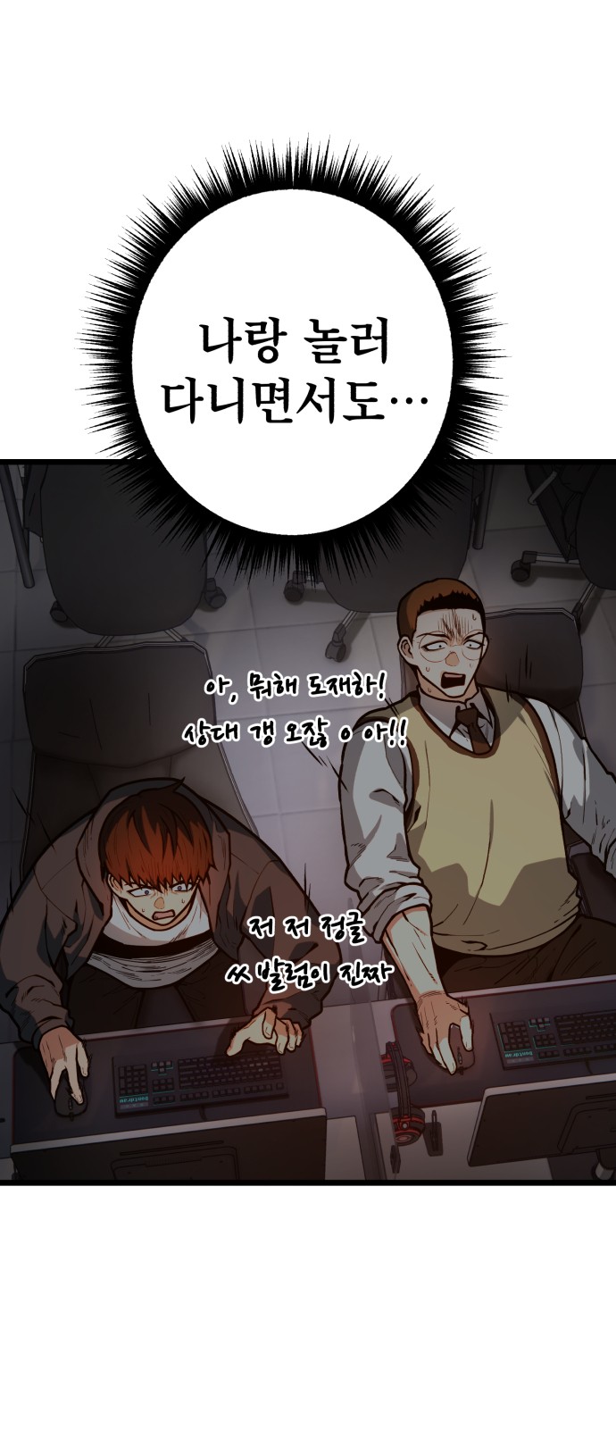 7 페이지