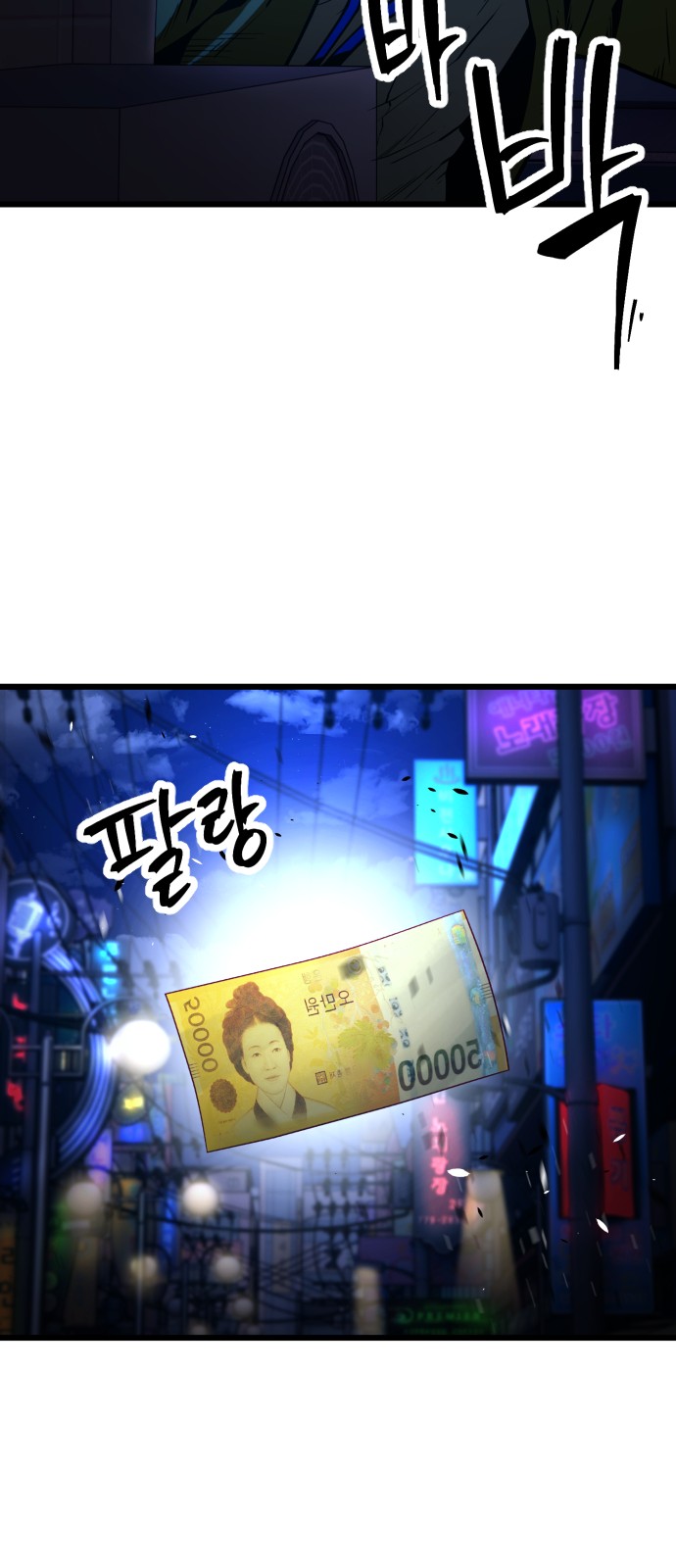 39 페이지