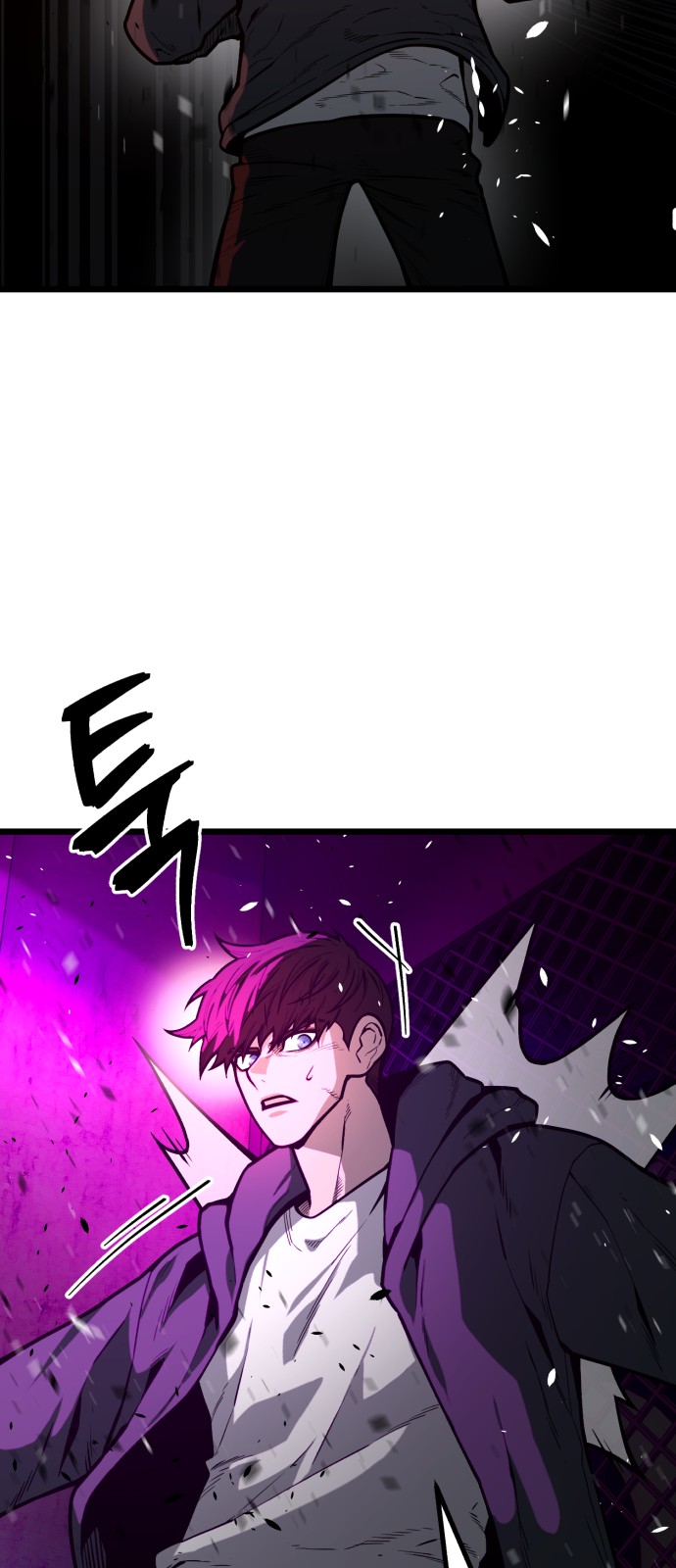 51 페이지