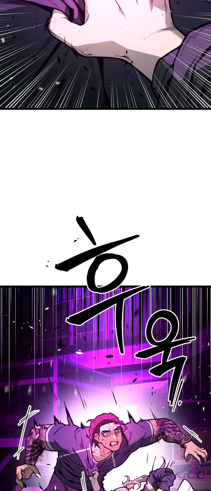 73 페이지