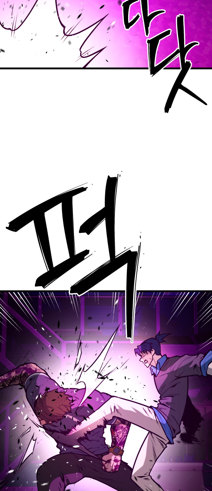 21 페이지
