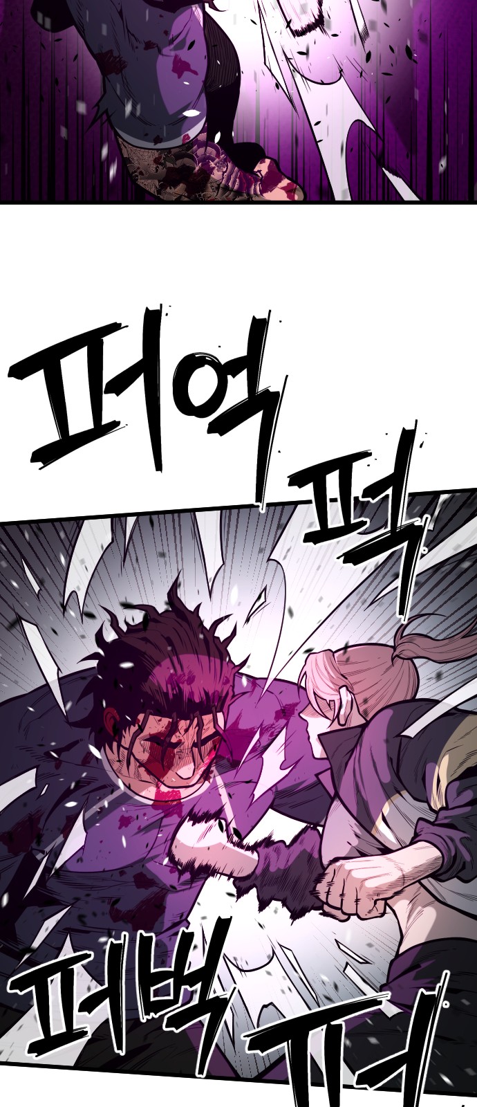 30 페이지