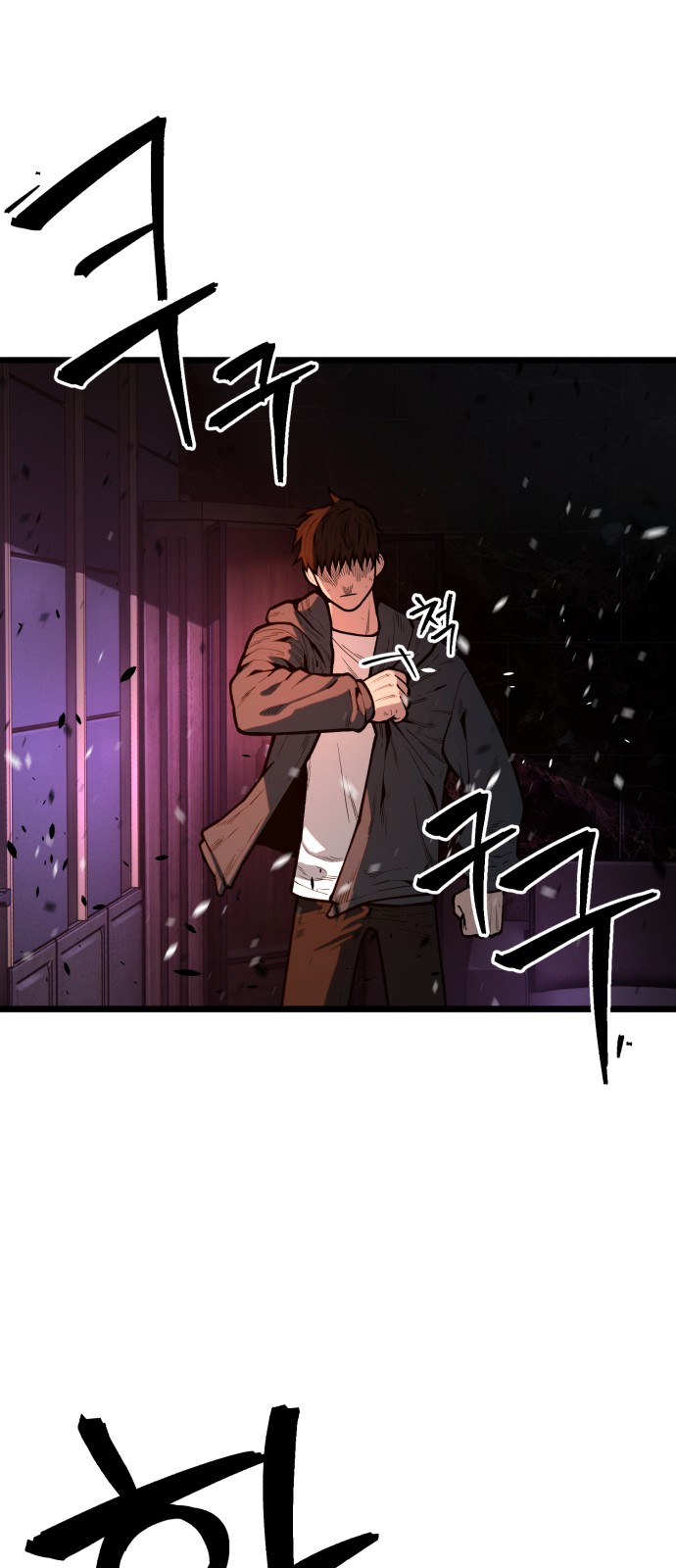 60 페이지