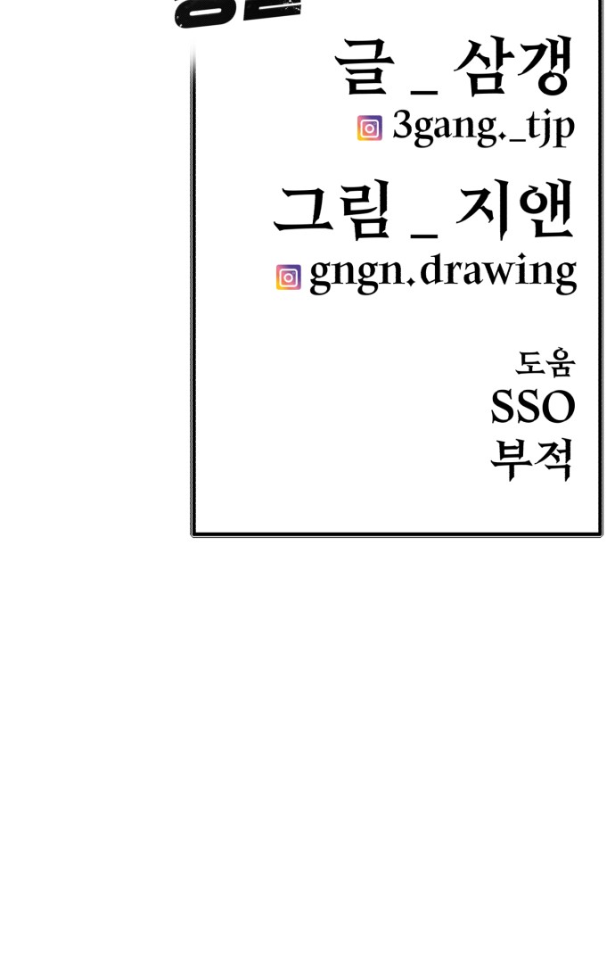 95 페이지