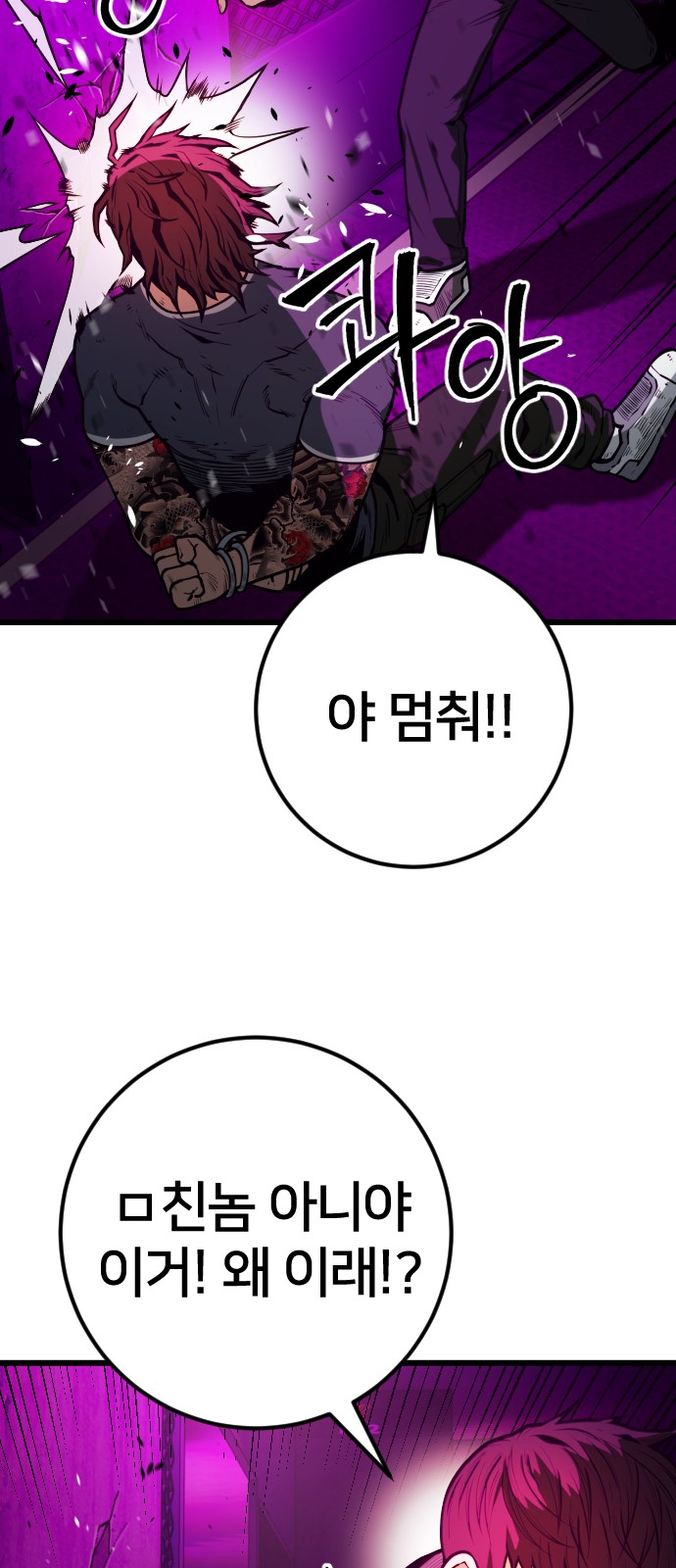 16 페이지