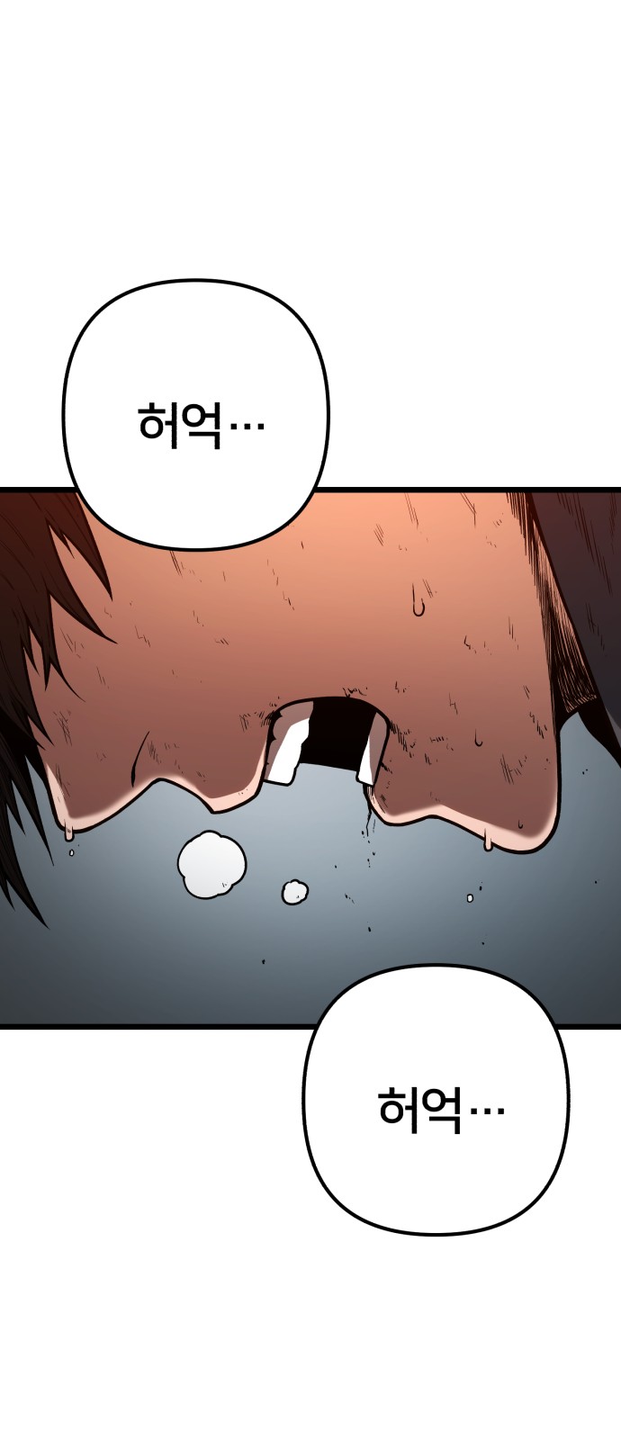126 페이지